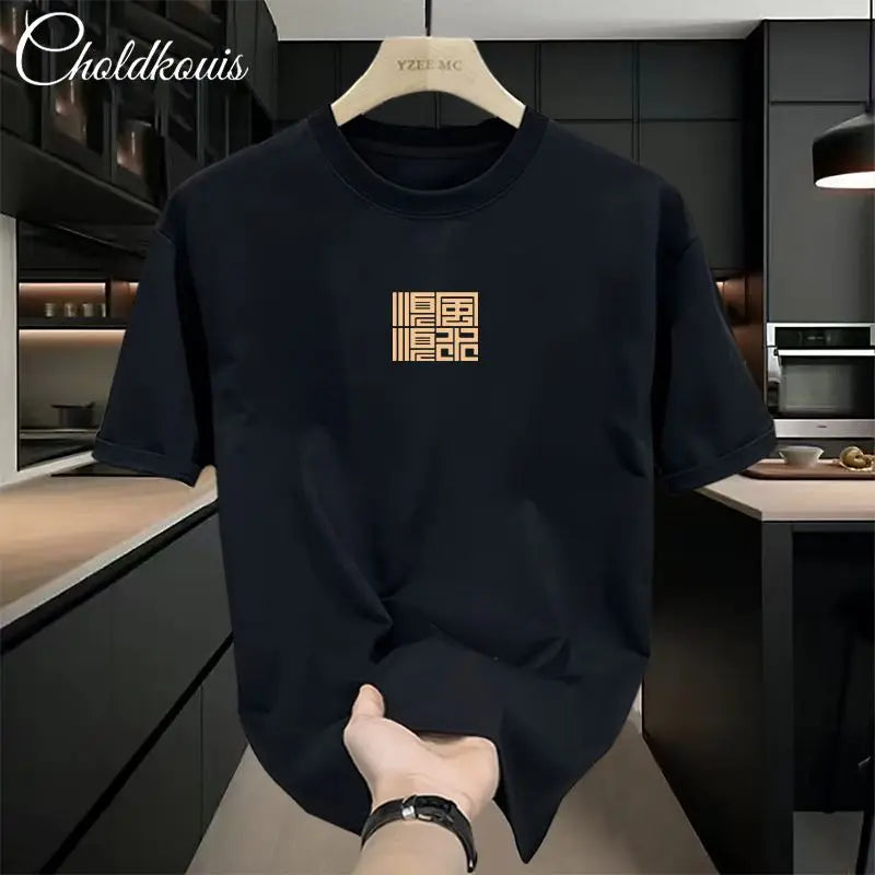Men's Cotton Oversized Printed T-Shirt Casual Tee
