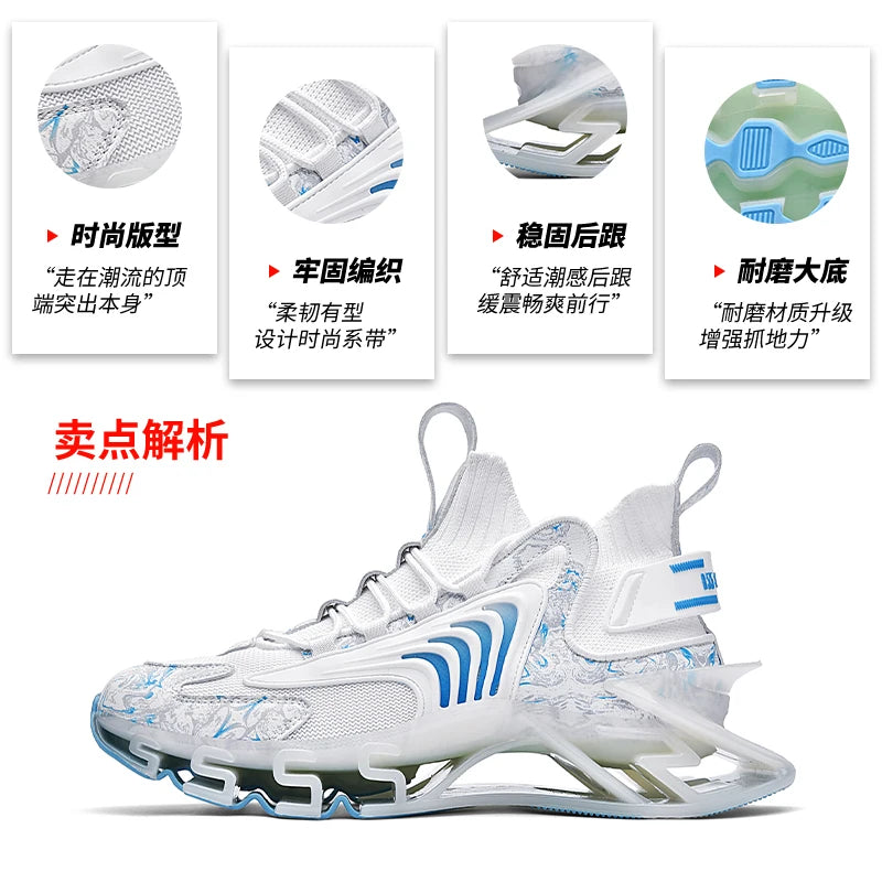 Men's Breathable Mesh Casual Sneakers for Running