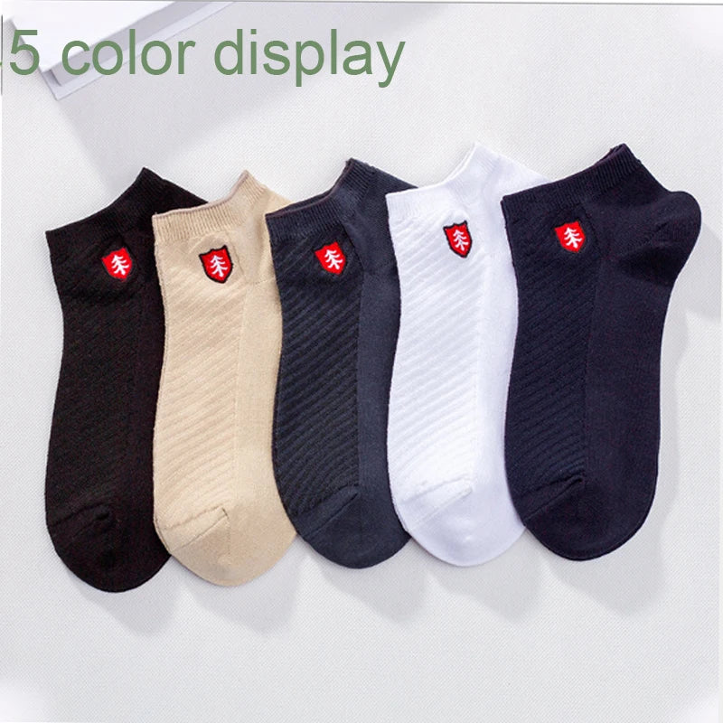 Bamboo Fiber Low Cut Socks – Breathable Embroidered Style