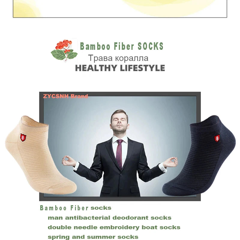 Bamboo Fiber Low Cut Socks – Breathable Embroidered Style