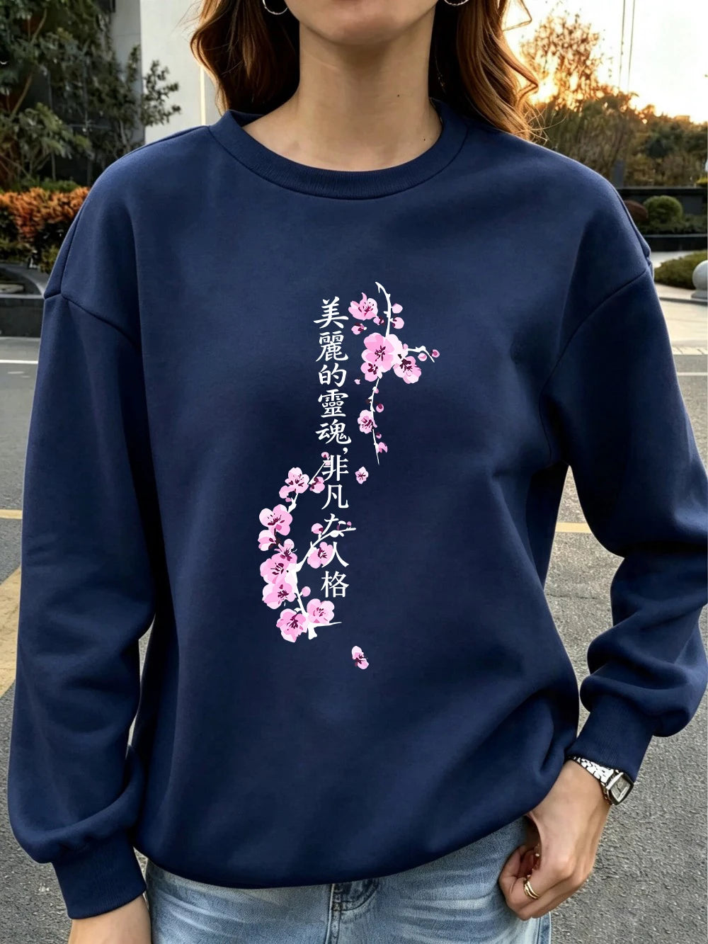 Dark Blue Color Women’s Sakura Print Fleece Sweatshirt Loose Fit