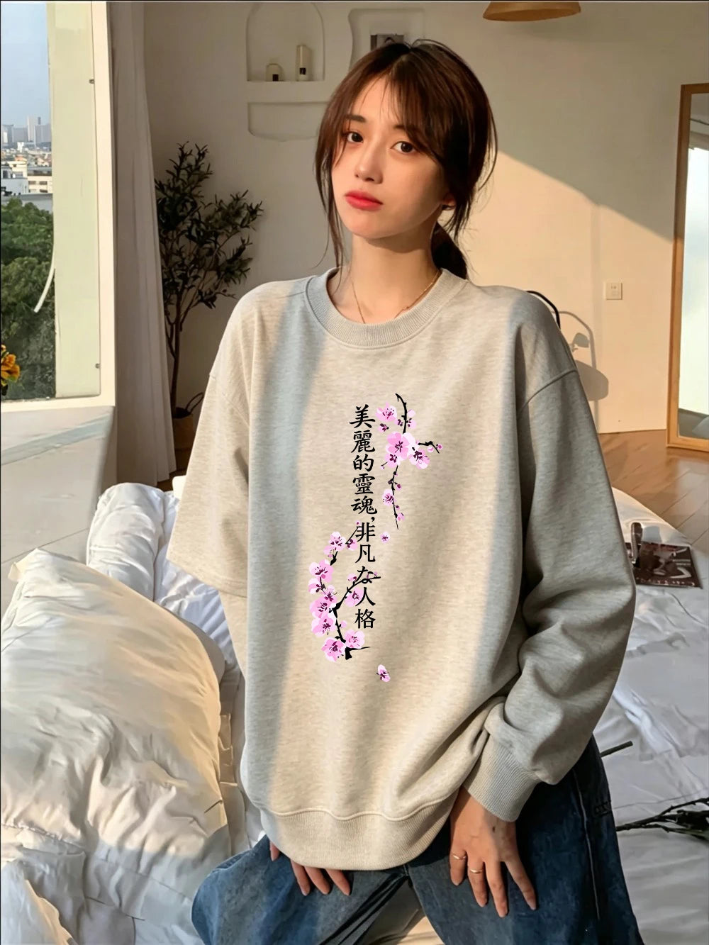 Gray Color Women’s Sakura Print Fleece Sweatshirt Loose Fit