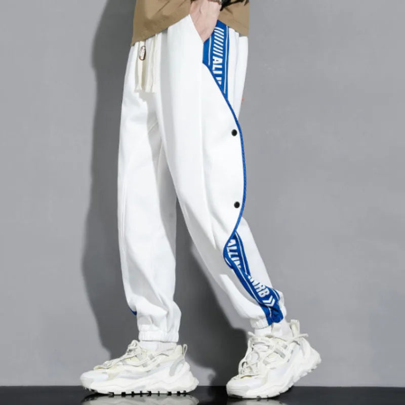 Men's Casual Letter Sweatpants With Elastic Waist