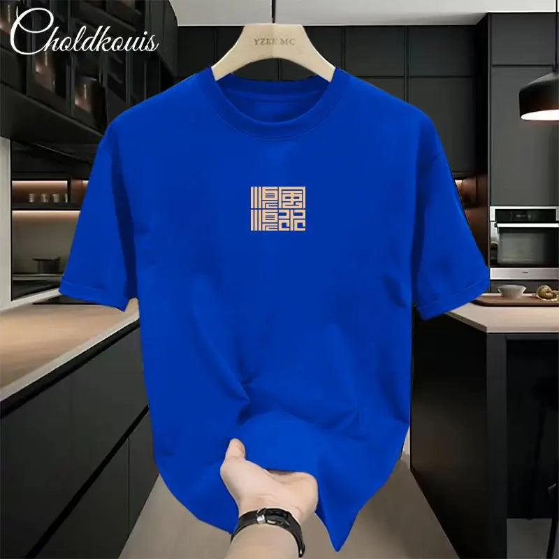 Men's Cotton Oversized Printed T-Shirt Casual Tee