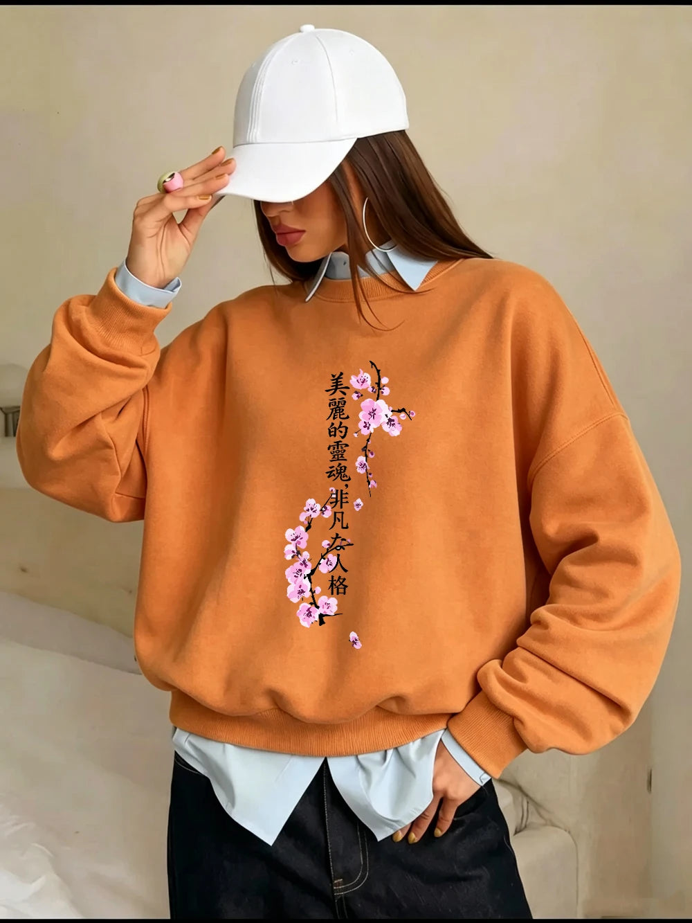 Khaki Color Women’s Sakura Print Fleece Sweatshirt Loose Fit