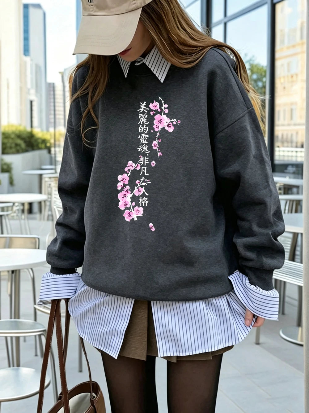 Dark Gray Color Women’s Sakura Print Fleece Sweatshirt Loose Fit