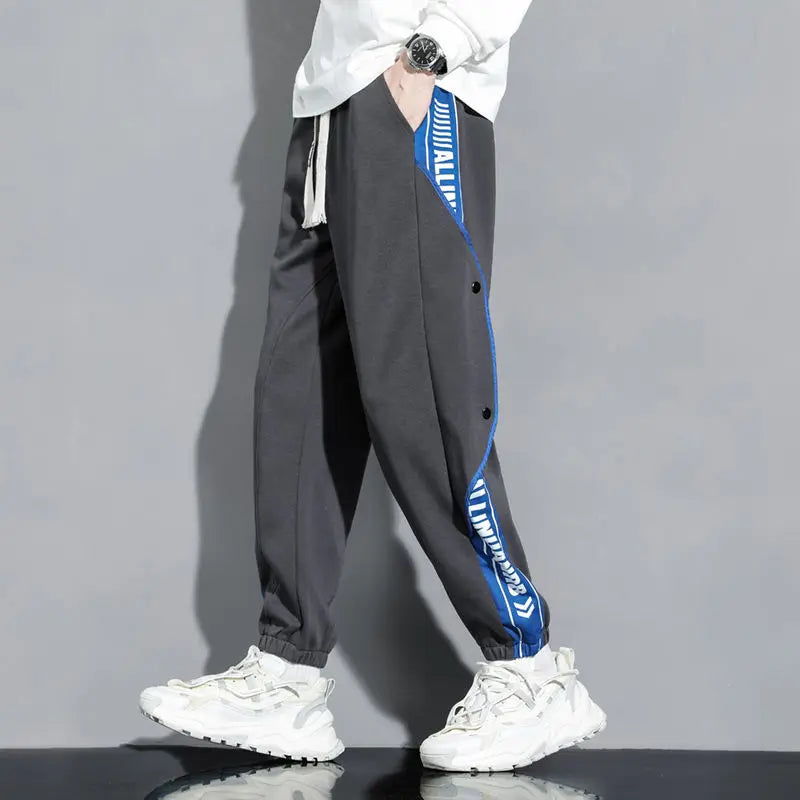 Men's Casual Letter Sweatpants With Elastic Waist