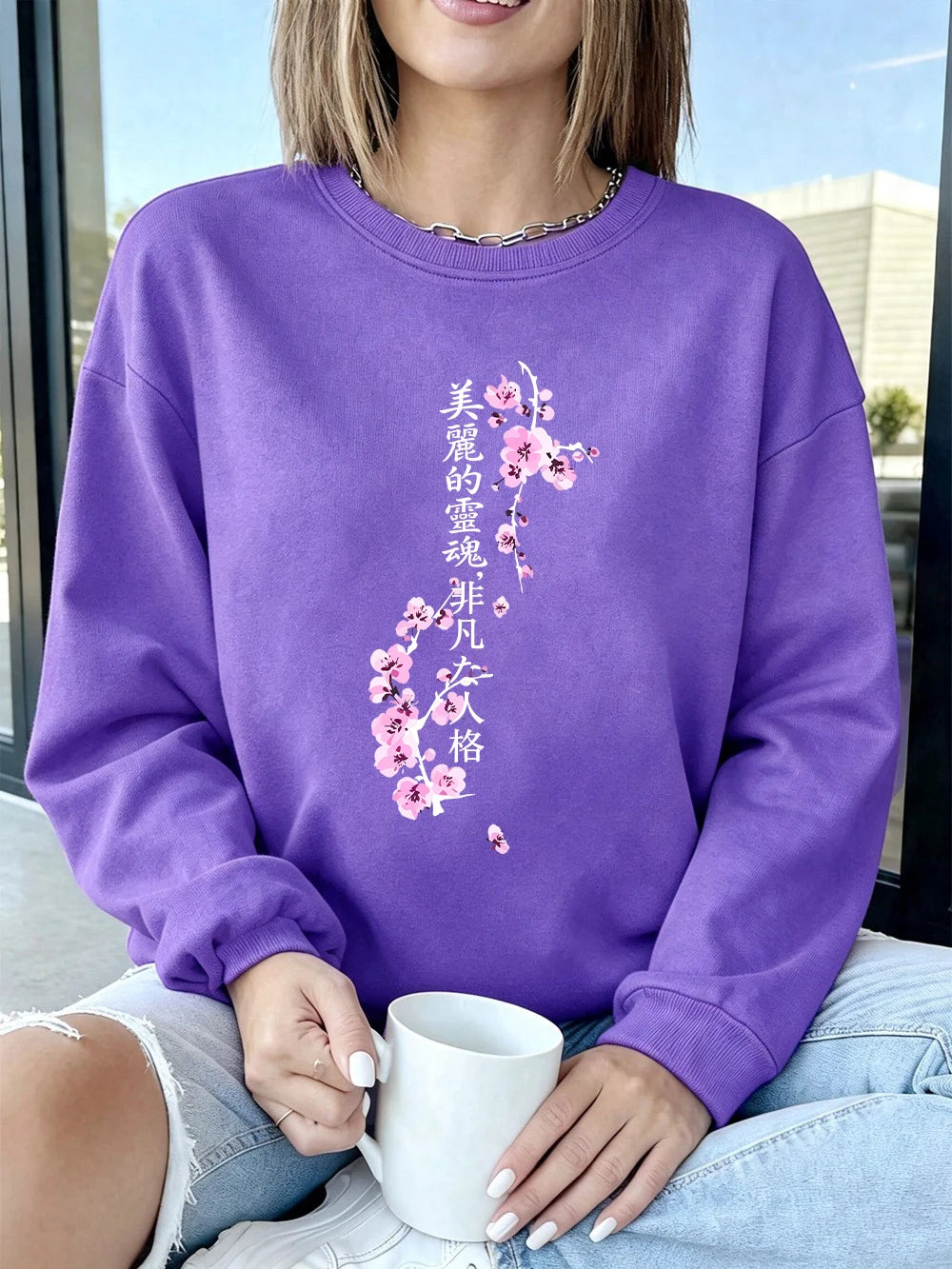 Purple Color Women’s Sakura Print Fleece Sweatshirt Loose Fit