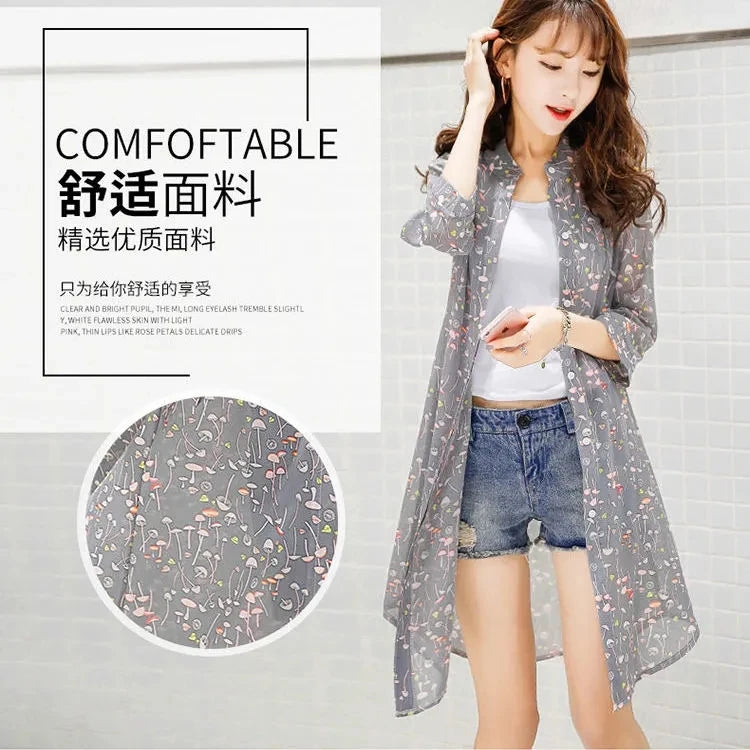 mushroom Color Women’s Chiffon Sun Protection Cardigan Jacket