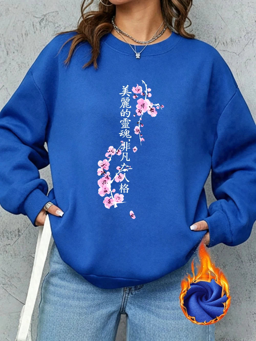 Blue Color Women’s Sakura Print Fleece Sweatshirt Loose Fit