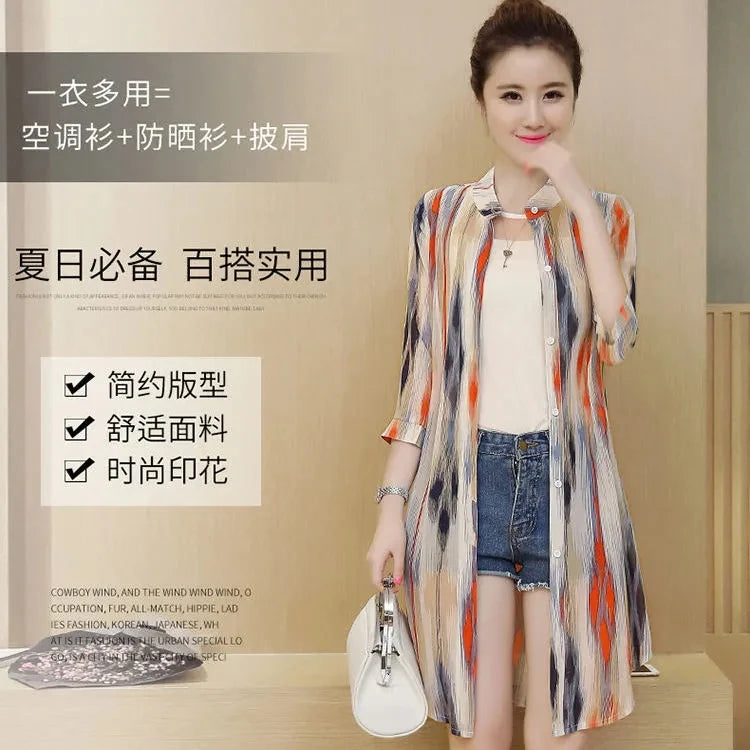 Diamond bar Color Women’s Chiffon Sun Protection Cardigan Jacket